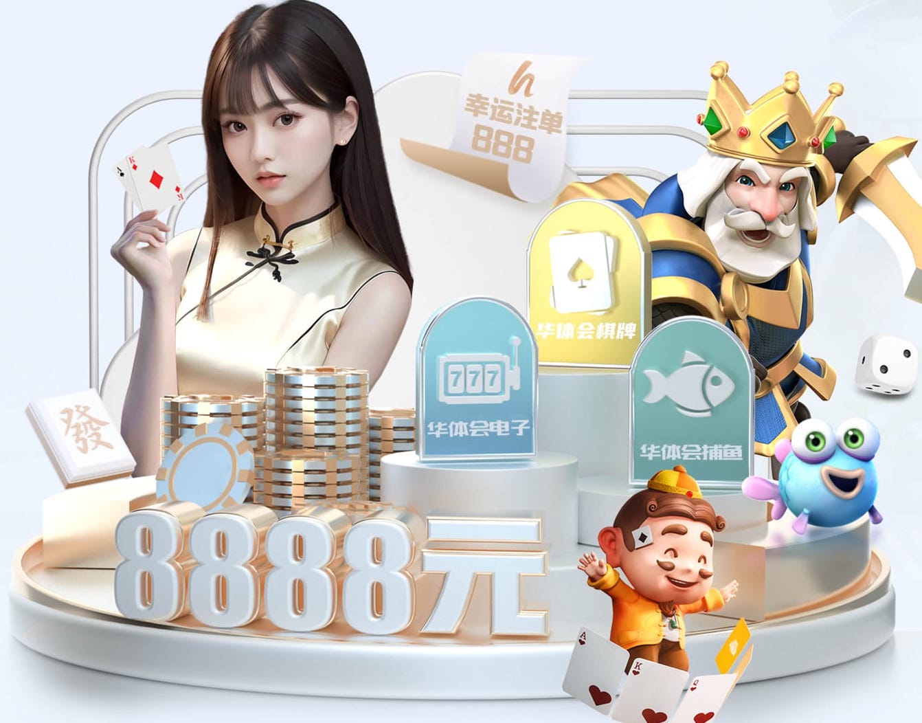 世界杯2026网址入口 媒体传播中的版权与素材合规：音乐、图片、字体授权避坑清单与常见误区汇总