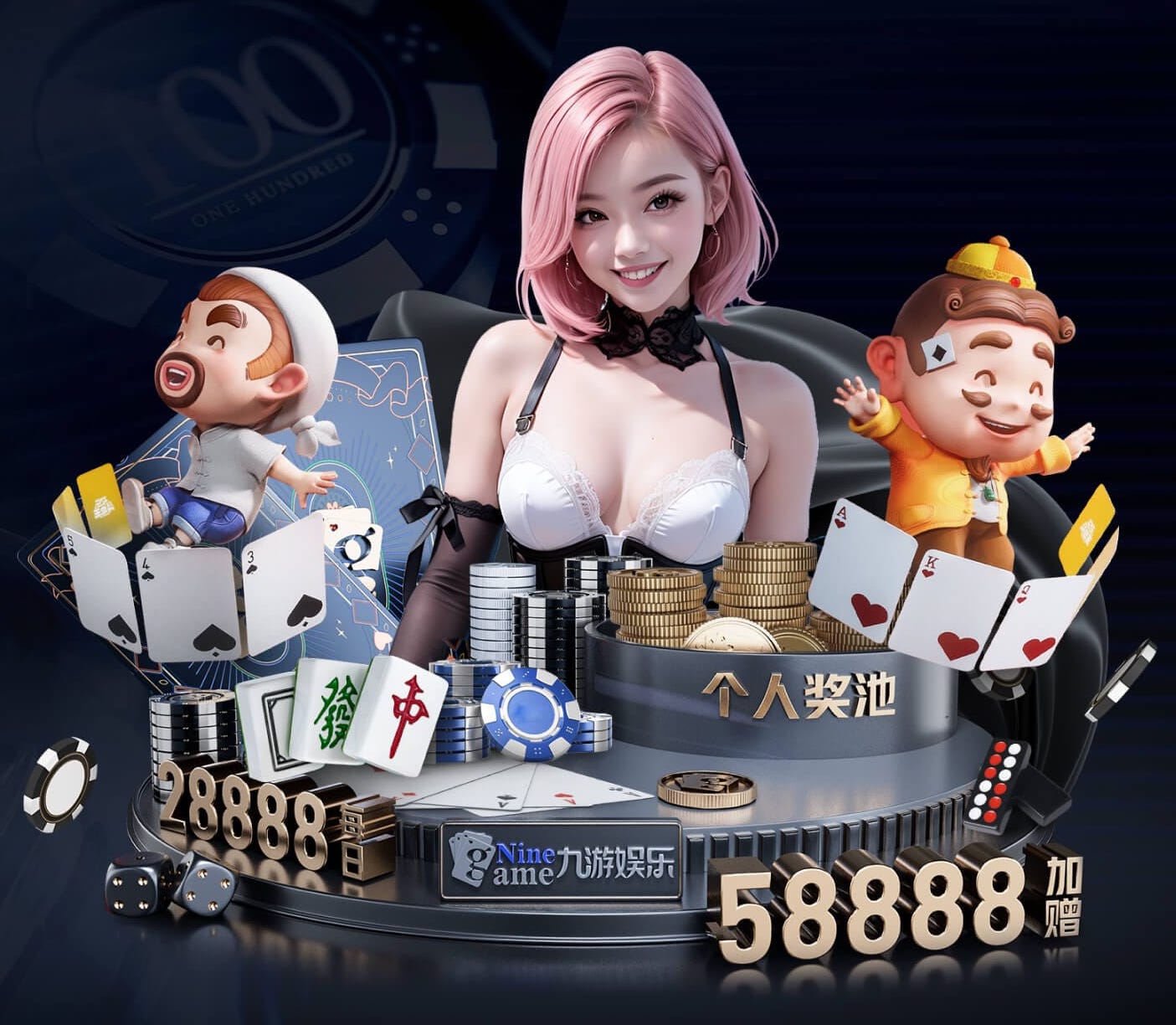 世界杯网址 数字传媒广告投放渠道怎么选：信息流、OTT、户外屏与社媒的效果对比与适用场景